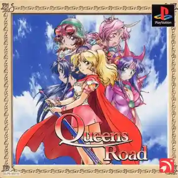 Queens Road (JP)-PlayStation